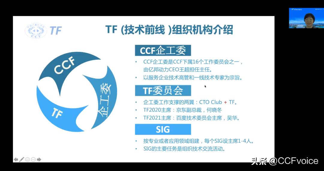 领军人才研修班数字化转型,数字化转型研修班