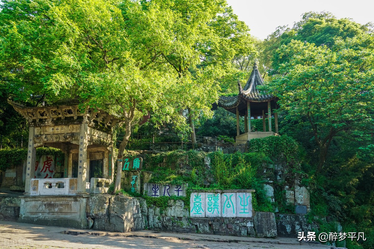 虎丘风景名胜区,苏州虎丘景区今天是否开放