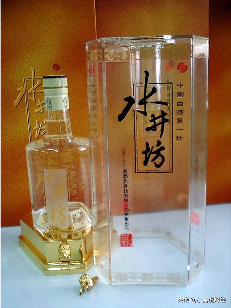 凌乱不堪的水井坊，被离职者称为，把它写进简历是“耻辱”