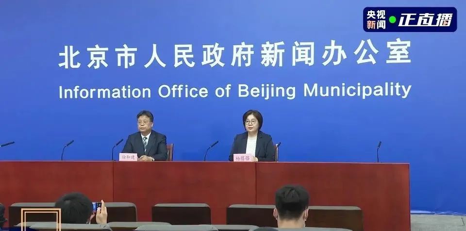 疫情防控不力西安26人被处理,疫情防控落实不力7人被查处