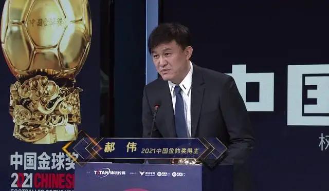 中国女足赢球时水庆霞激动表现,铿锵玫瑰悍将水庆霞入主中国女足