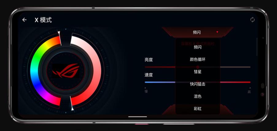 rog7和苹果手机打游戏哪个好,rog7pro和苹果14