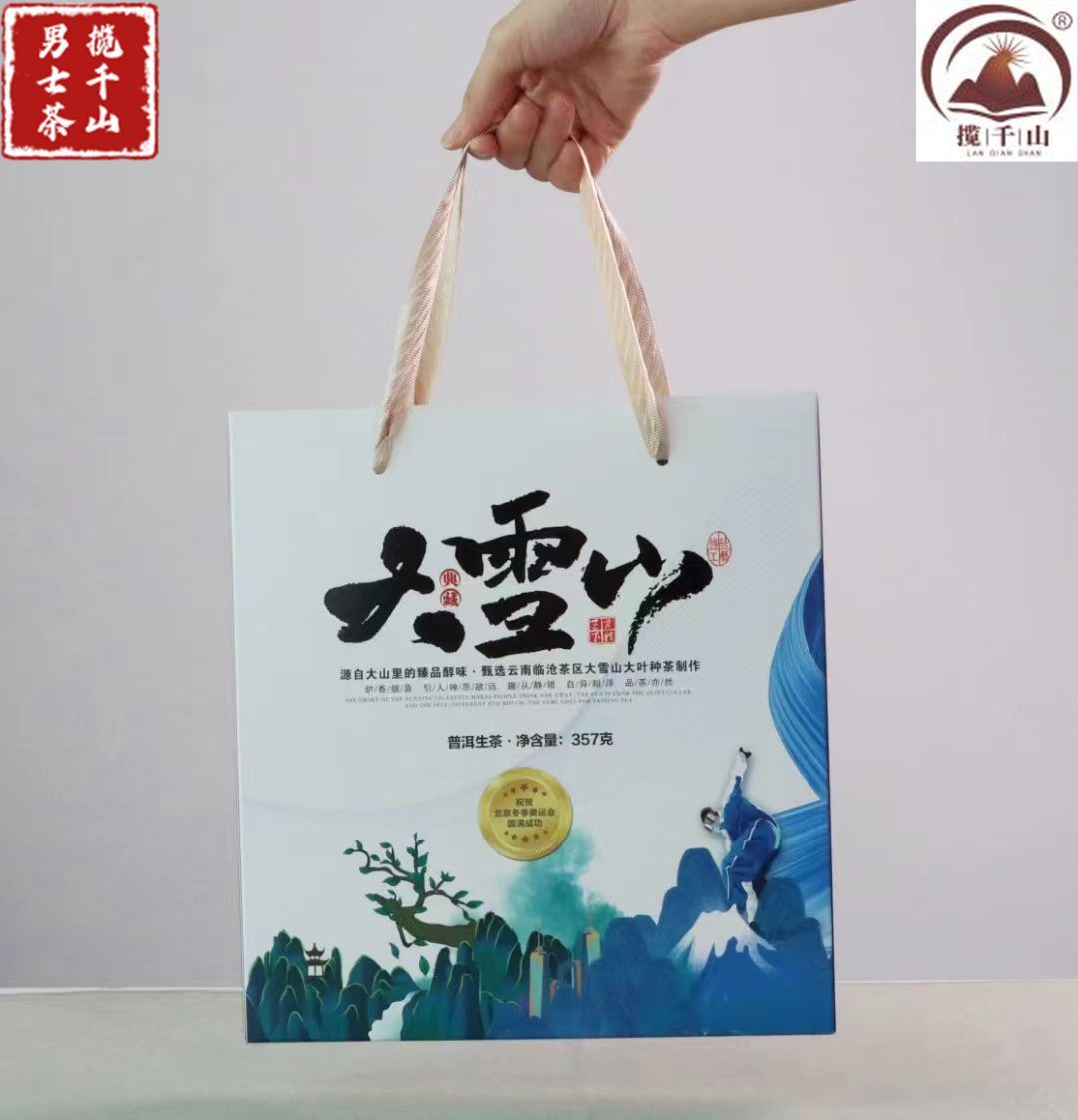 父亲节送爸爸什么礼物最合适,父亲节送什么礼物最好最实用