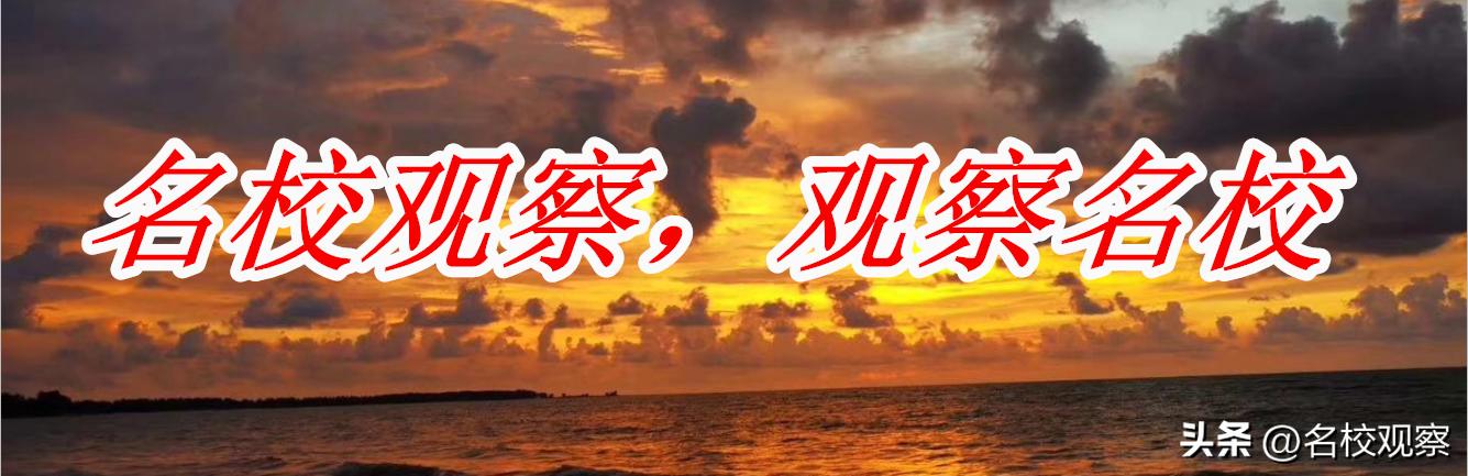 青少年足球联赛巴中,2023巴中青少年足球联赛