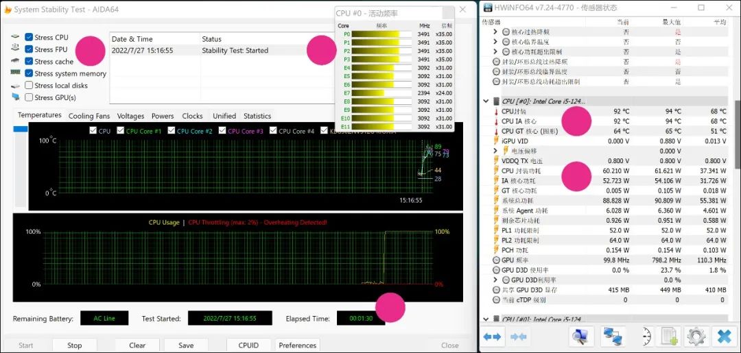 小米bookpro16高配版测评,小米bookpro16评测