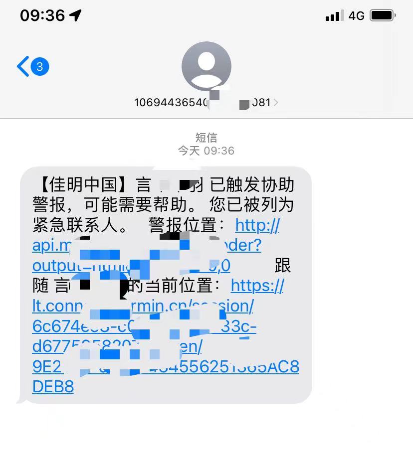我本全能，超长续航—Garmin本能instinct2评测
