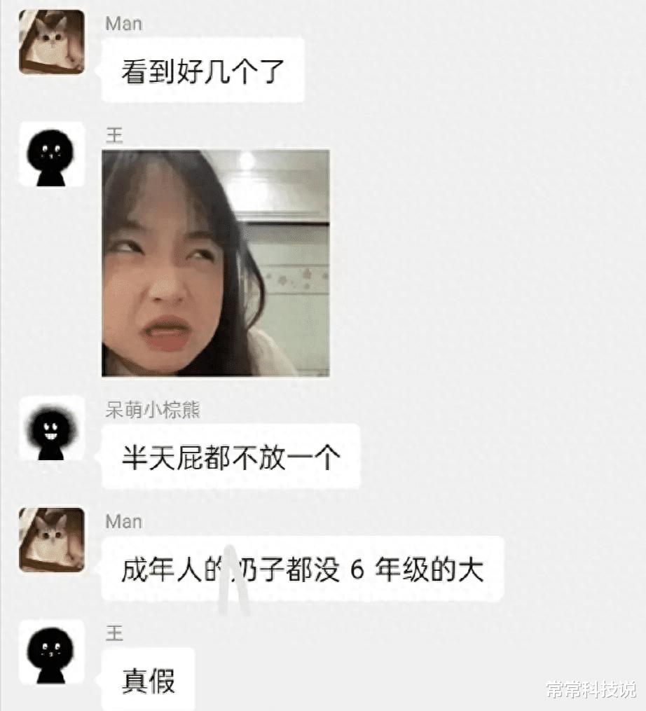 女子游泳被人偷拍,女孩游泳被偷拍事件