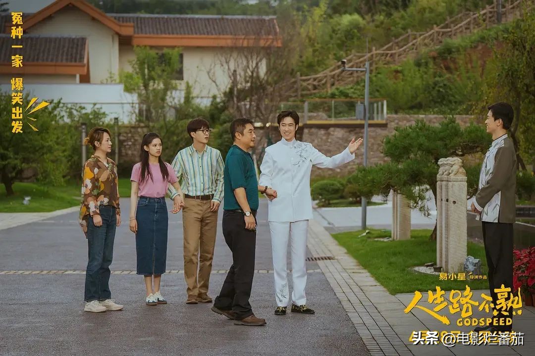 乔杉最新电影推荐一下,乔杉最新电影叫什么名字