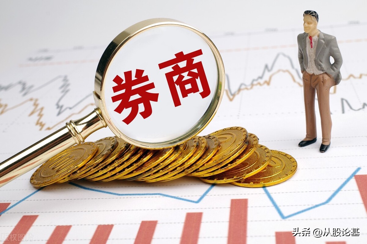 a股股市为何从8月开始大涨,a股又有消息来临周一股市分析