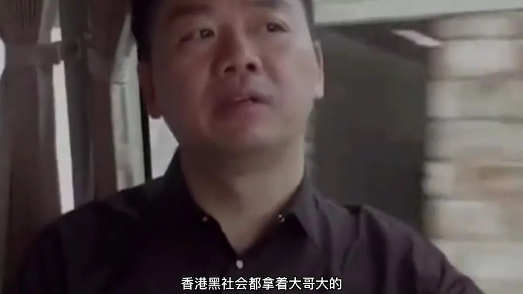 刘强东十年来最遗憾的一件事,刘强东这辈子最不应该干的事