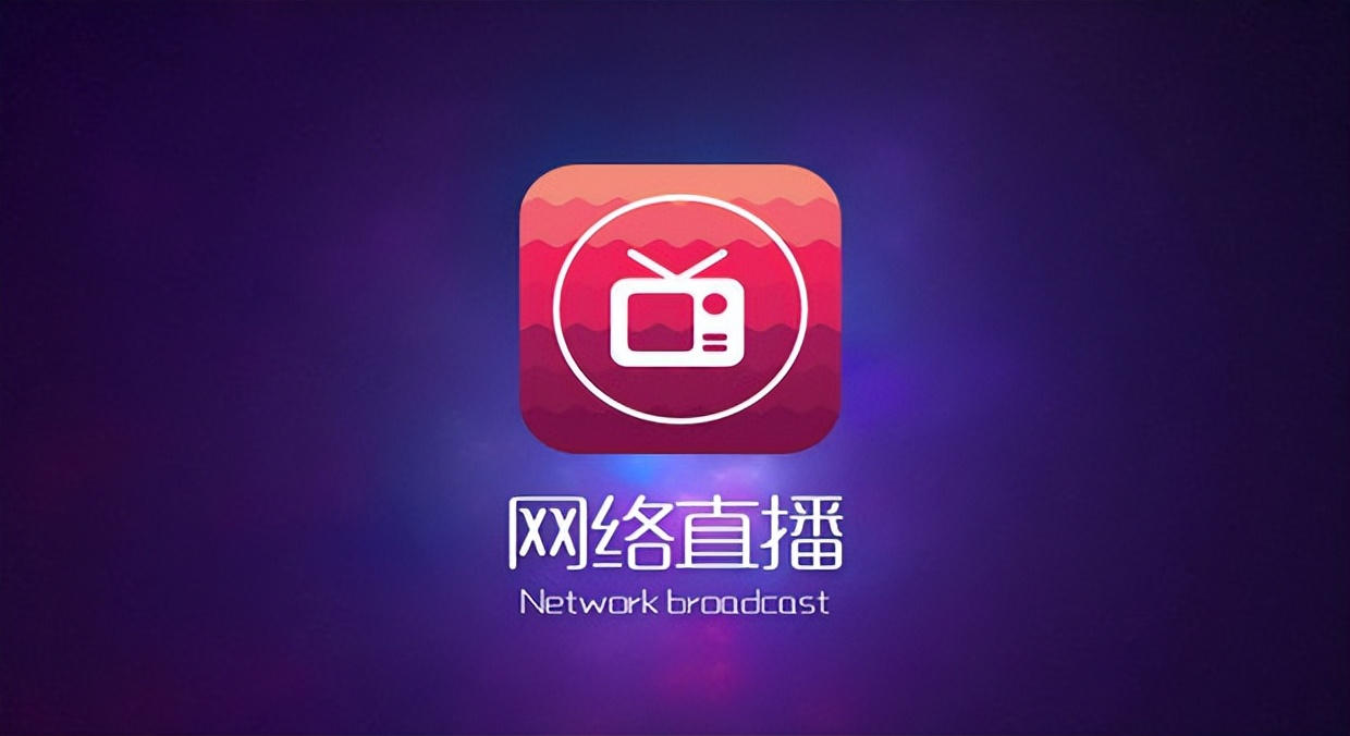 6小时卖10个亿,6个小时被骗16万