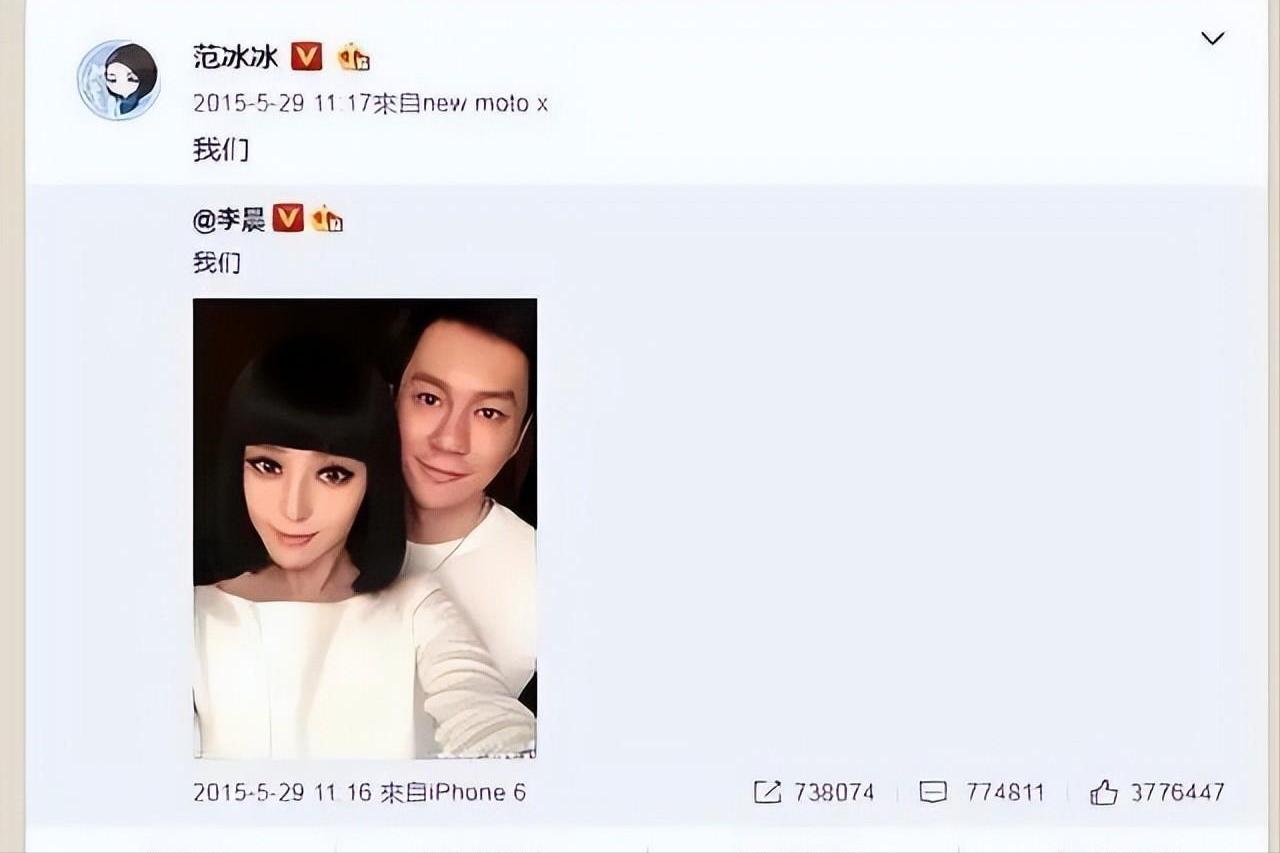 张馨予老公何捷的收入,张馨予老公何捷是做什么工作的