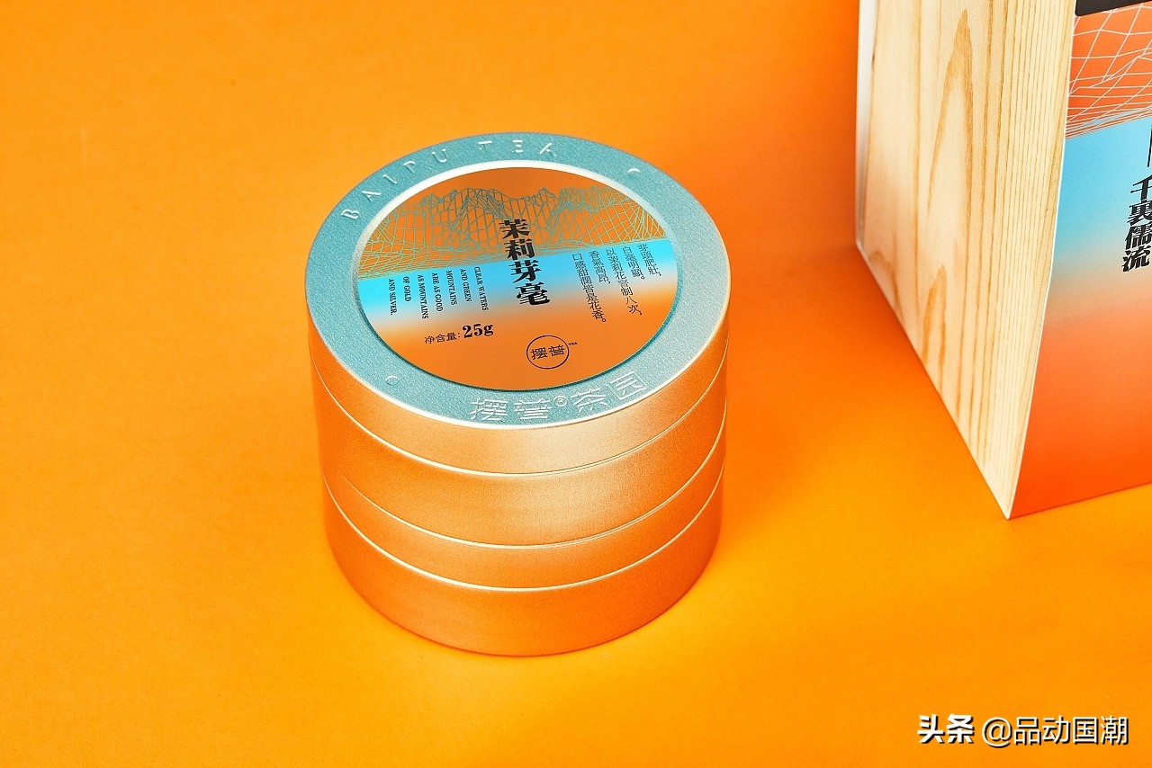 国潮中国风包装,创意简约国潮包装