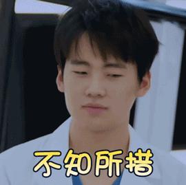 淮安开发区幼儿园施教范围,淮安幼升小前要准备什么材料