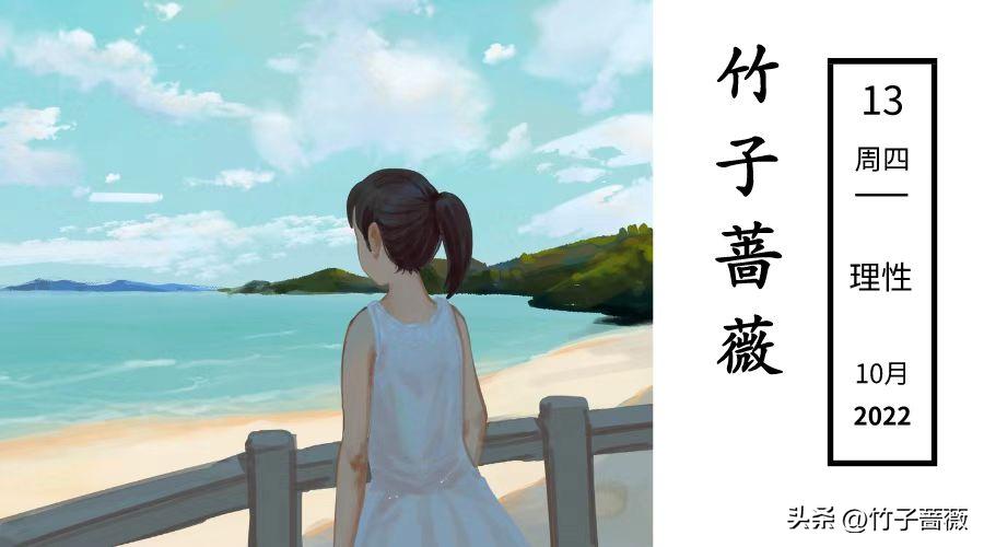 21岁女孩遭12岁小学生猥亵，细节曝光后网友怒了：别低估他的恶