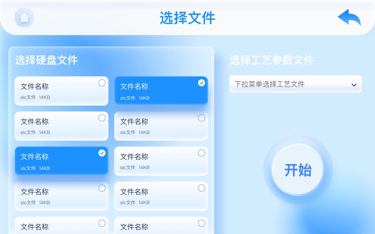 工业风餐厅设计案例,loft工业风经典设计案例