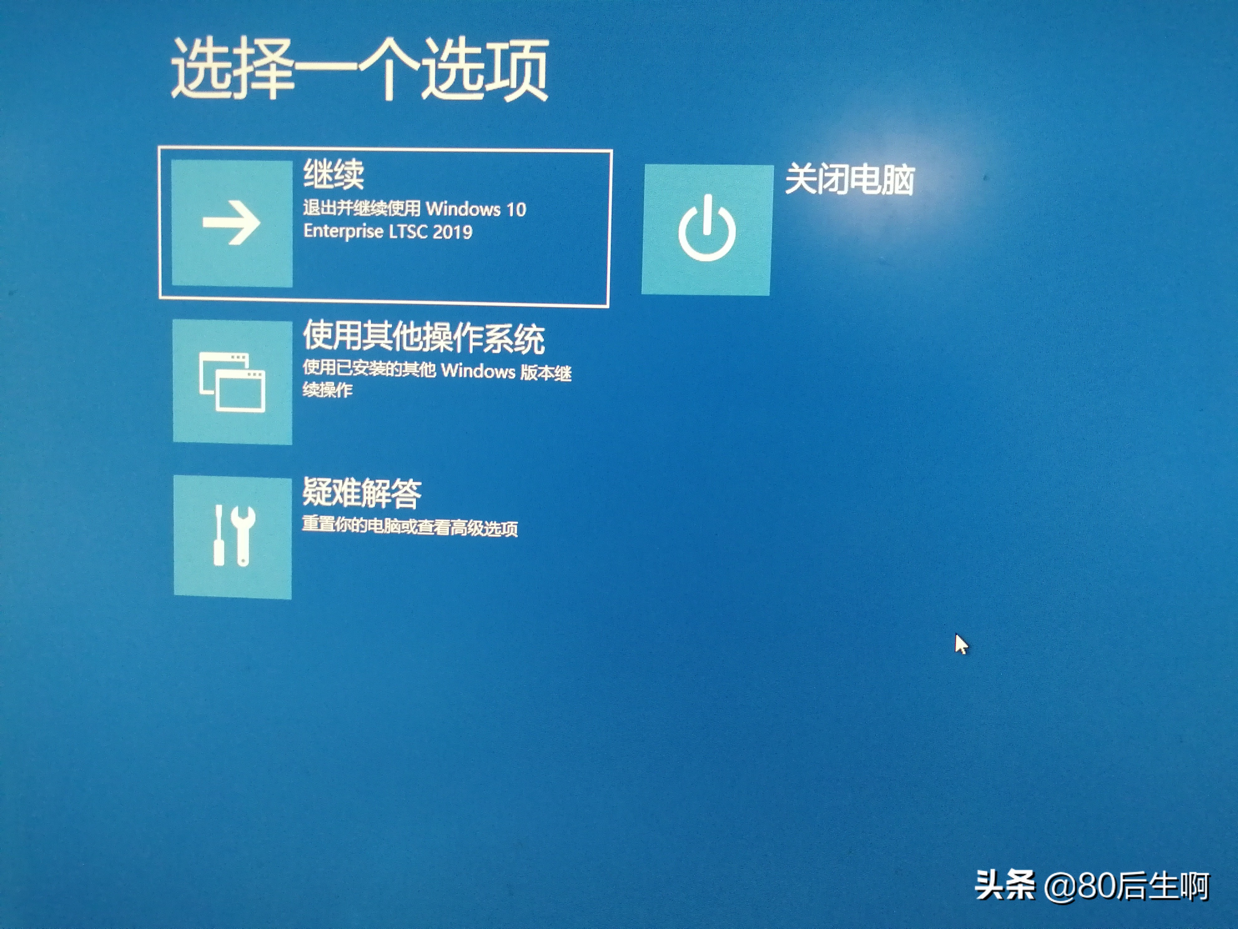 无法启动系统的解决方法介绍,电脑正常启动无法进入系统