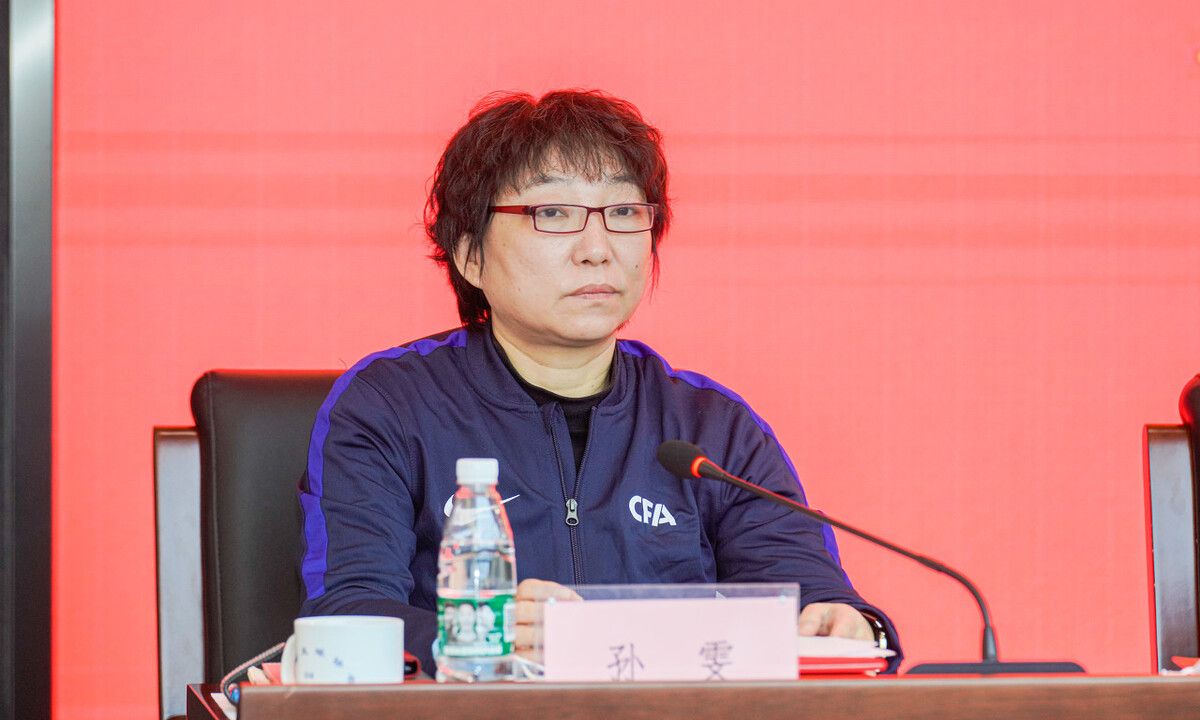 中国足球骂不得？足协副主席疑怒斥球迷瞎操心：盲人摸象以偏概全