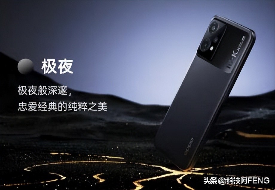 千元机内卷太严重？强悍芯+长续航，OPPOK10x成高性价比机皇？