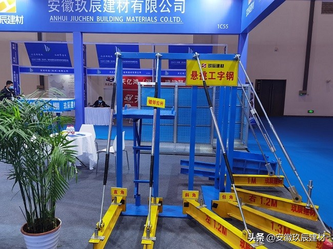 新型悬挑承力架施工步骤,工字钢新型悬挑架示意图