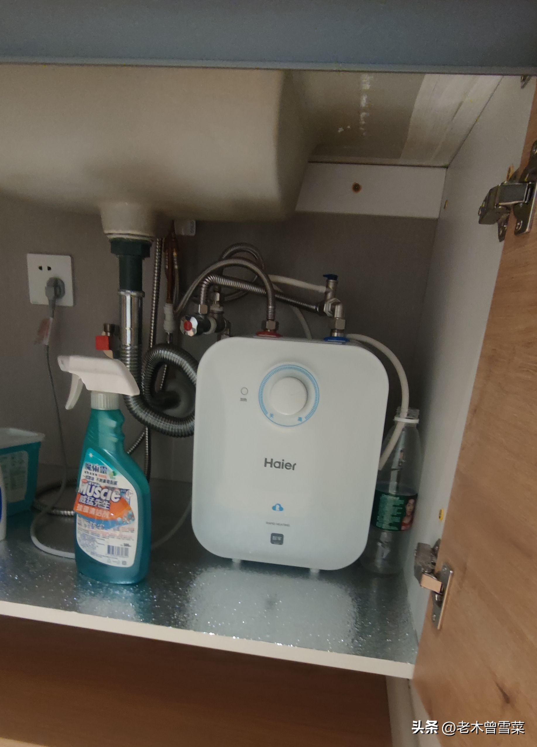 海尔小厨宝储水式推荐,海尔电热水器小厨宝推荐