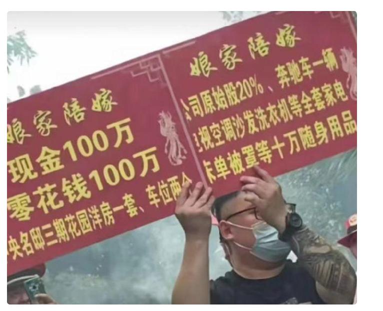 小沈阳到刘能儿子婚礼现场了吗,赵本山宋小宝小沈阳刘能