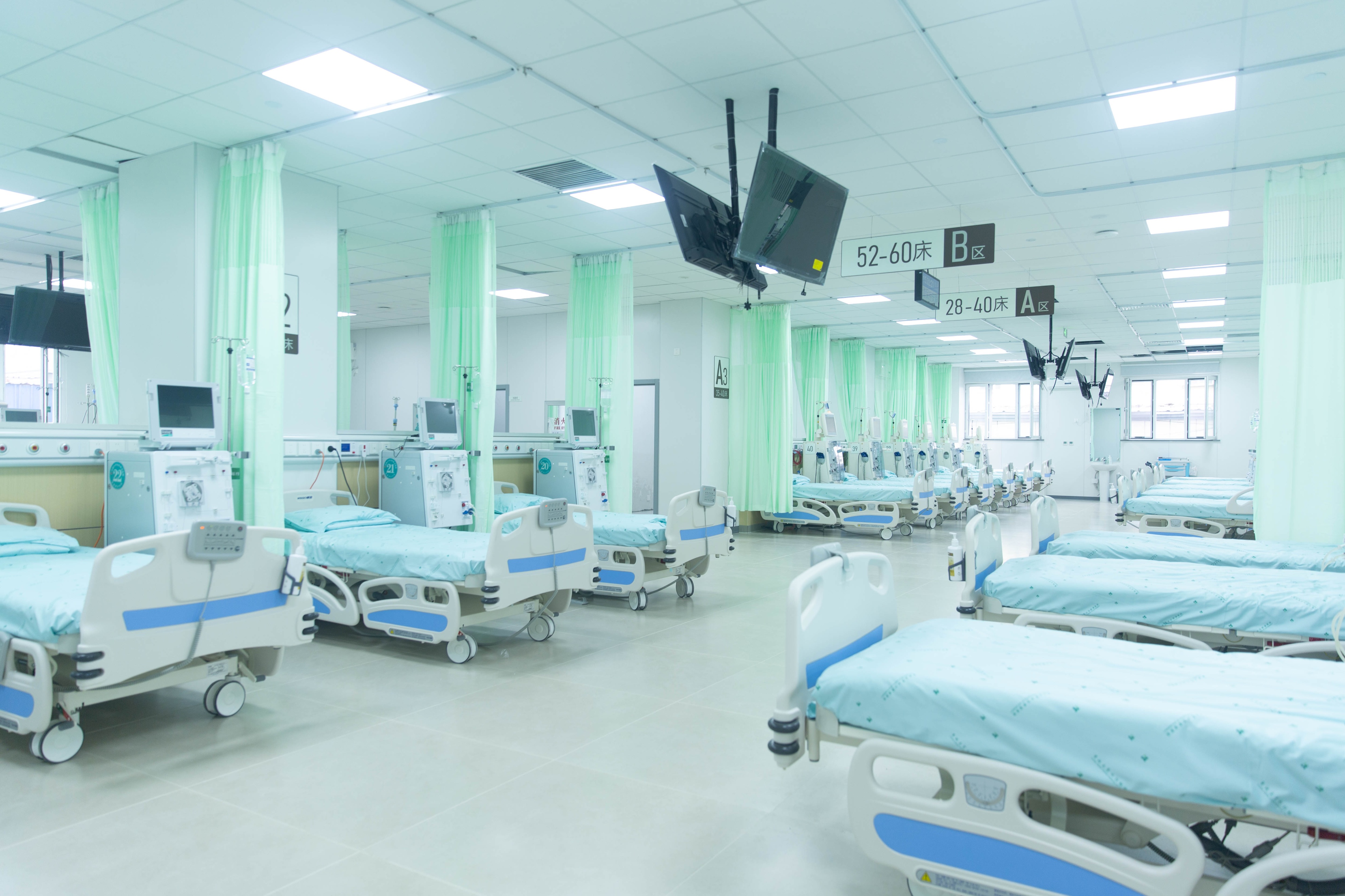 吉林市中心医院肾内科门诊,吉林省哪家医院有肾病专科