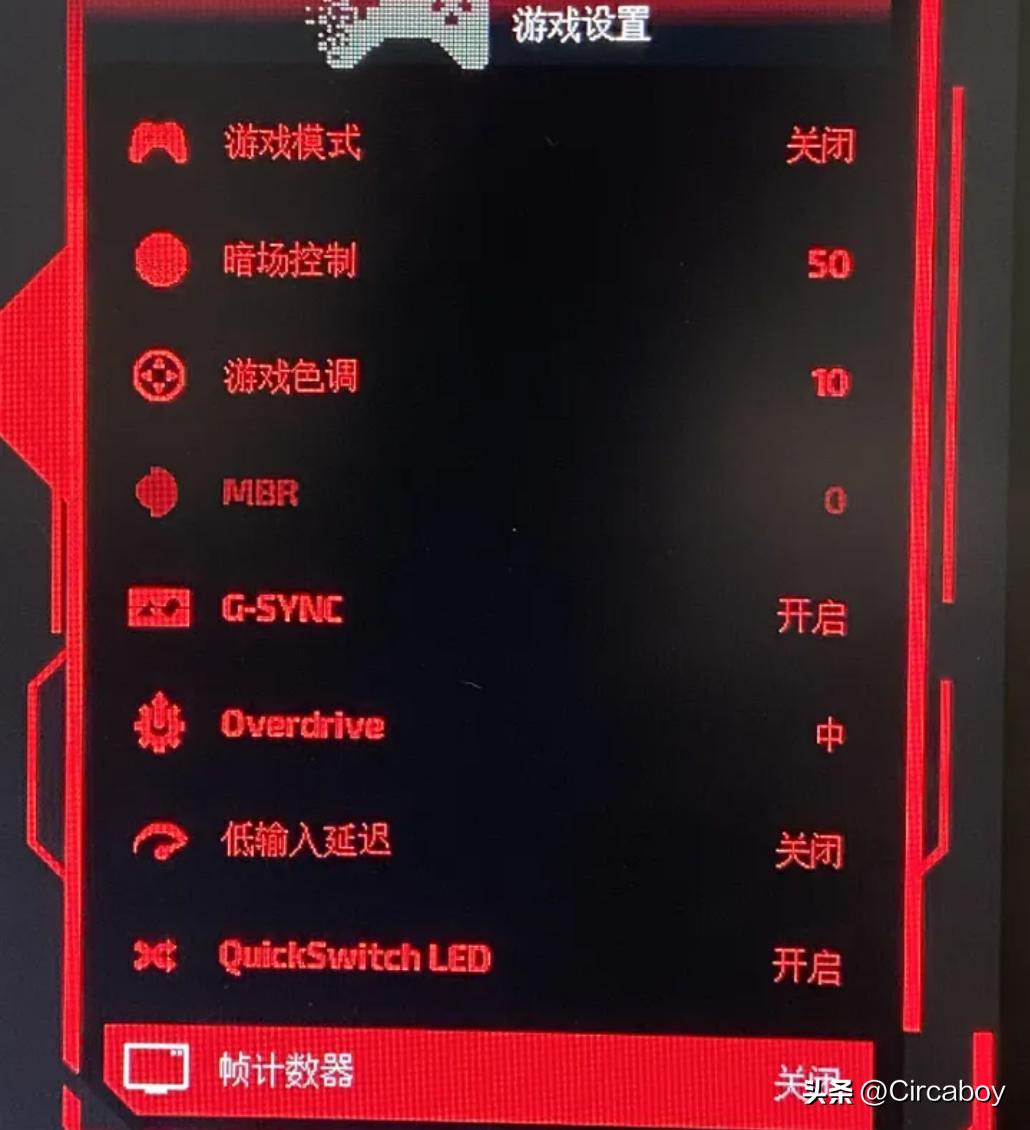 电竞房打造教程,电竞房如何装版