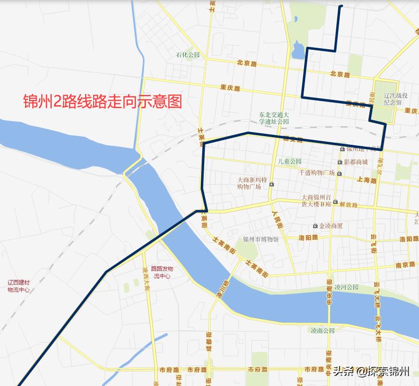 锦州市公交实时服务平台,锦州202公交电话