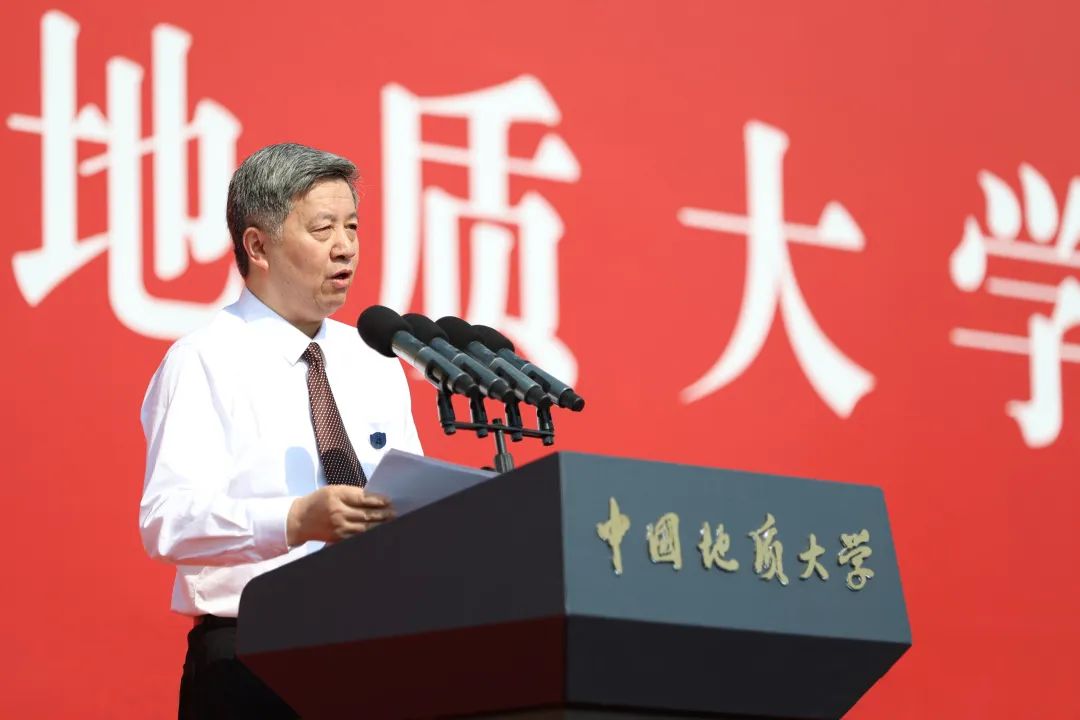 10大地矿高校校长在2023年毕业典礼上都说了什么？