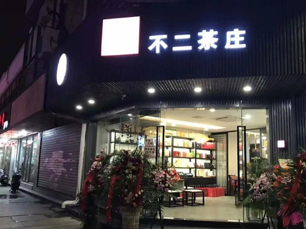 在小区门口干什么生意比较挣钱,适合偏僻小区做的新型生意