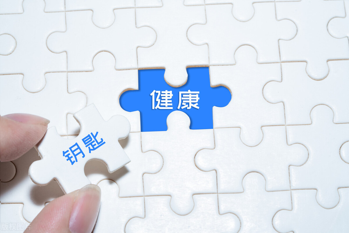 人类最长寿命有科学依据,基因使人类寿命达到最高多少