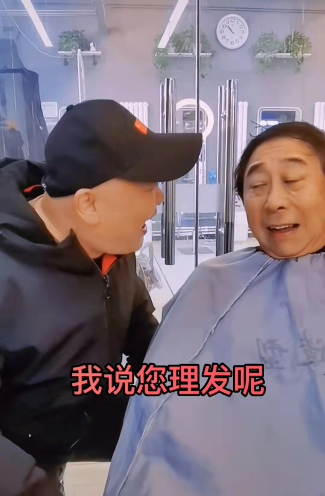 冯巩讲段子,冯巩给胖子剃头视频