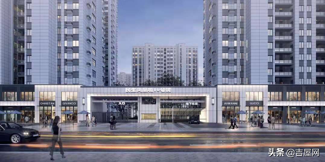 聊城民生凤凰城200平米,聊城民生凤凰城17号院2022年