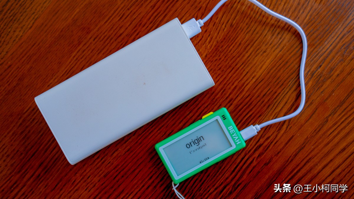 电子背单词卡,电子单词卡推荐背单词