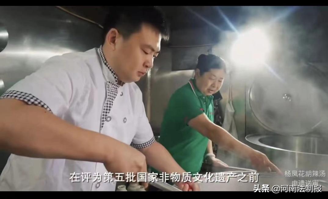 逍遥镇胡辣汤游艺东街店,逍遥镇胡辣汤和普通胡辣汤区别