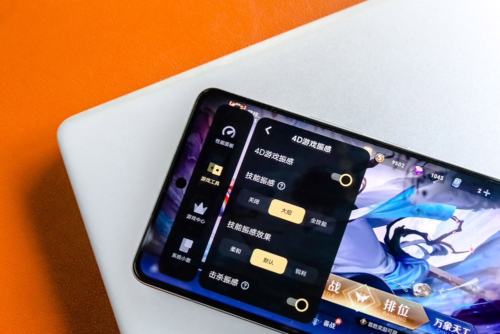 iqoo11骁龙8+2是超频版吗,iqoo11骁龙是不是满血版