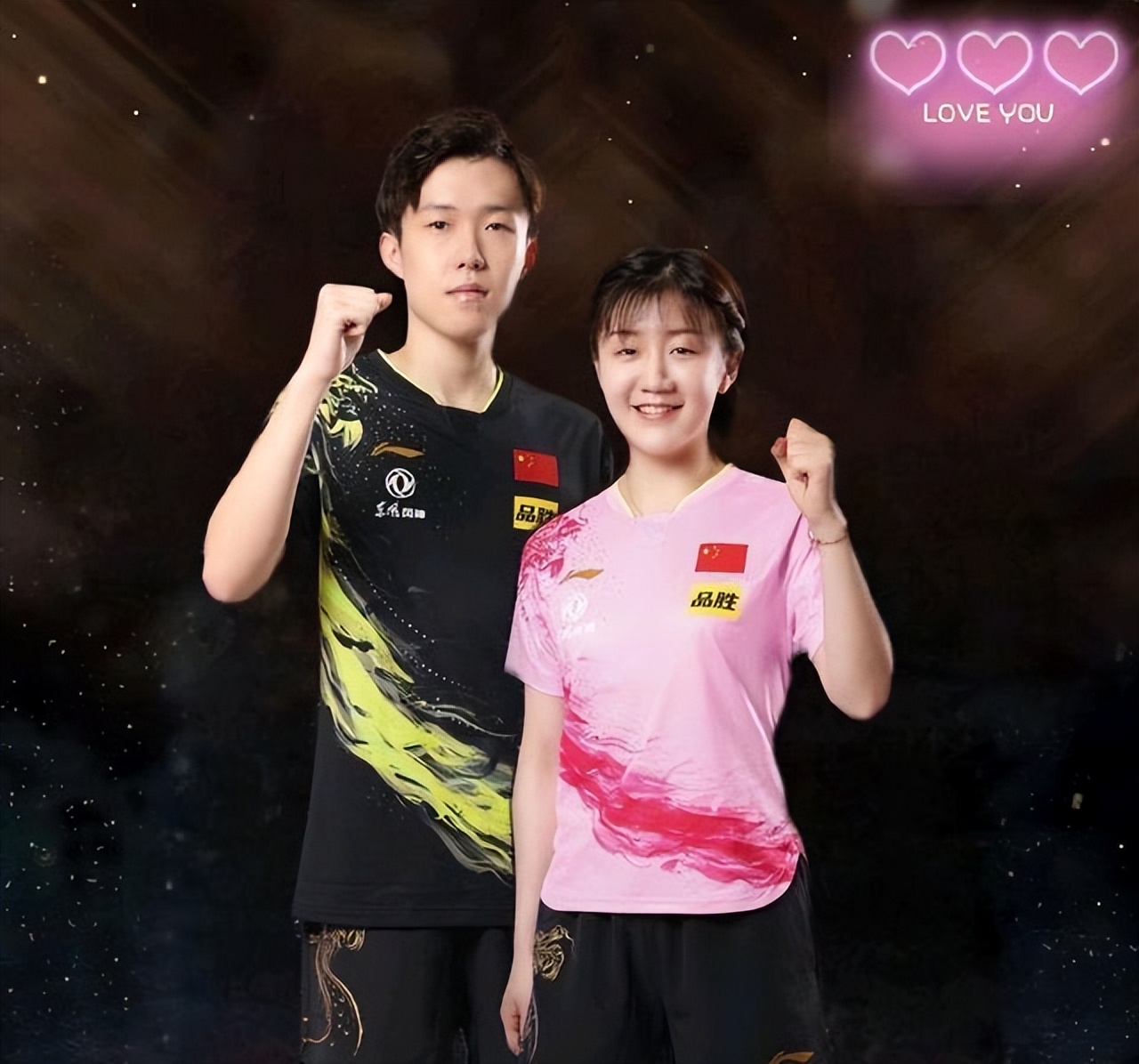 孙颖莎教练邱贻可评价孙颖莎,邱贻可孙颖莎初次见面