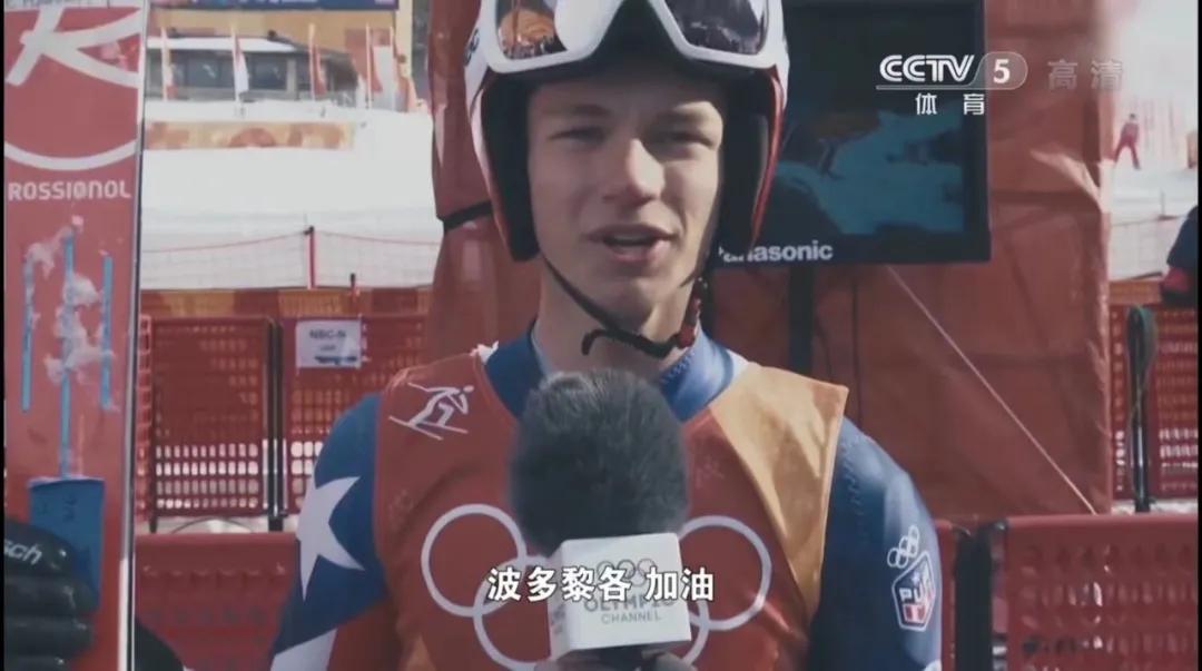 together歌词,together是什么意思