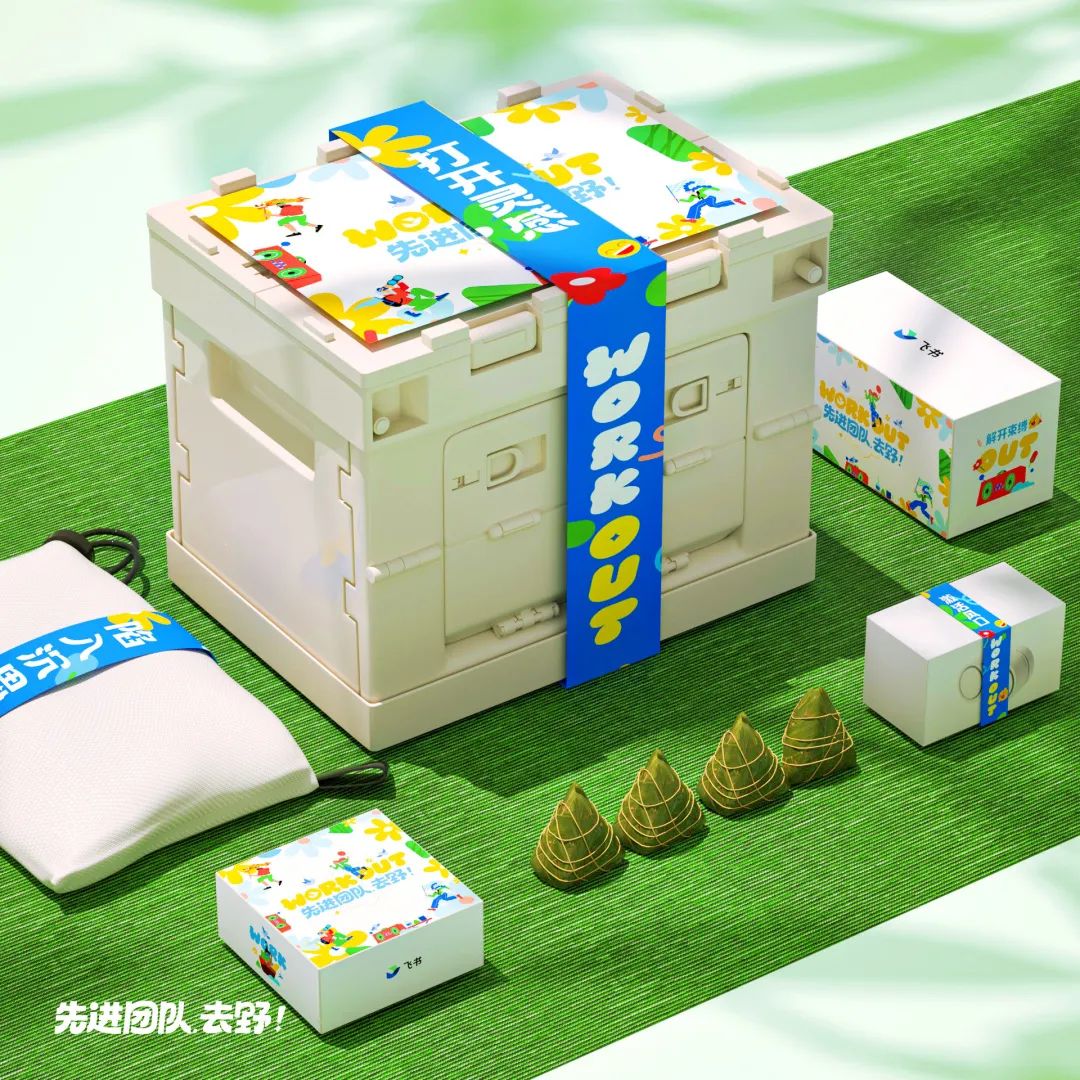 蜜雪冰城2022端午节礼盒,端午节礼盒大放送