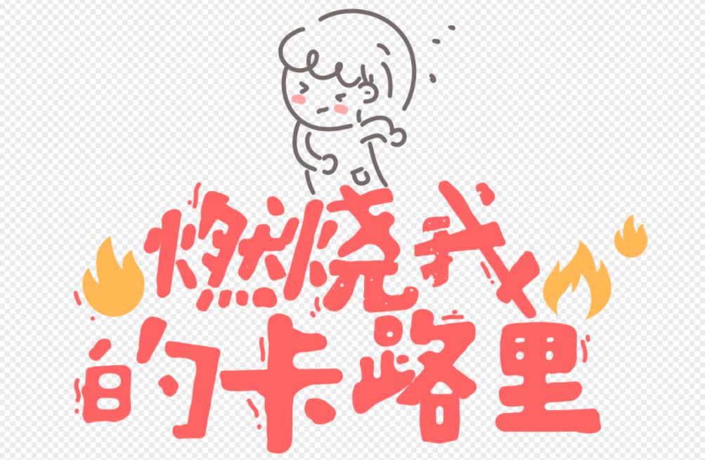 阳过后是否影响生殖健康,阳康后对男性生殖系统有影响吗