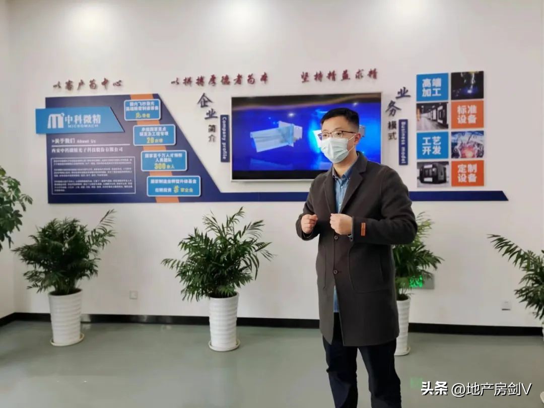 2023年第一周，现场实探西安高新区最强硬科技企业！