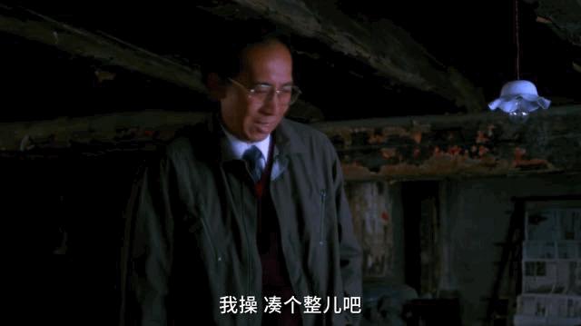 褰撳勾琚拷鐣ョ殑绁炰綔,甯﹀ぇ瀹堕噸娓╀竴閮ㄦ秷澶卞洓骞寸殑绁炰綔