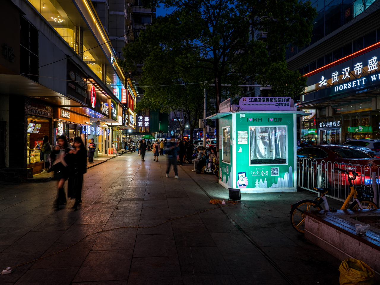 周国献摄影,周国献摄影作品