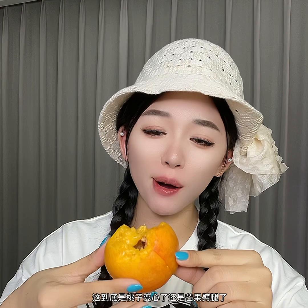 太好吃了，每年这个时候吃的最多的就是桃子#爱吃水果