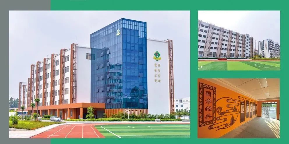 白云区初中重点班,热门初中特色班最全汇总速览收藏