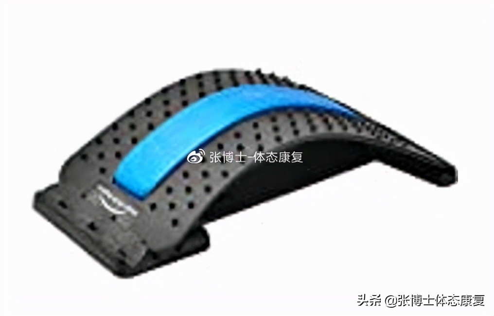 「体态康复」缓解下背痛的十六条建议