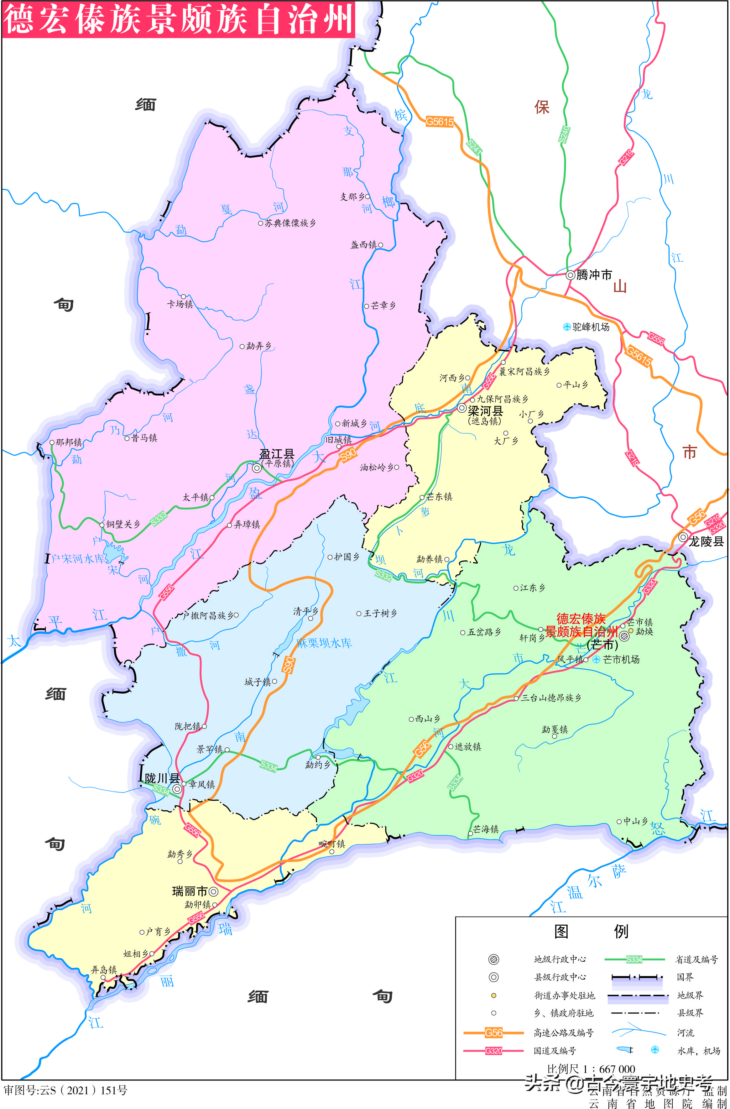 各地级行政区面积排名,中国省级行政区区划图