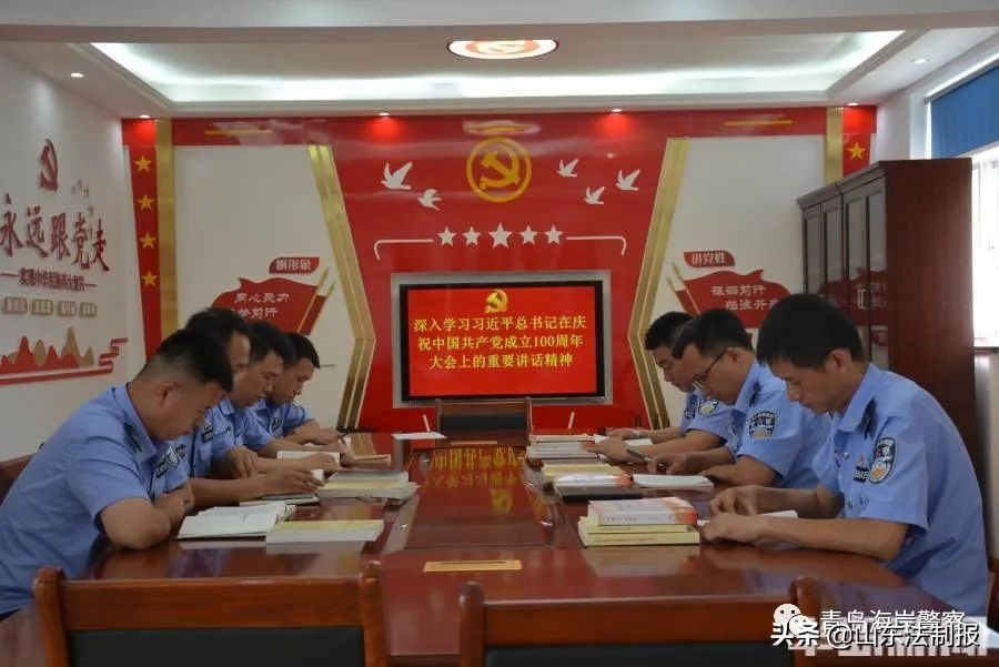 青岛海岸警察：创新打造“三力”警队，建设“皋虞蓝盾”品牌