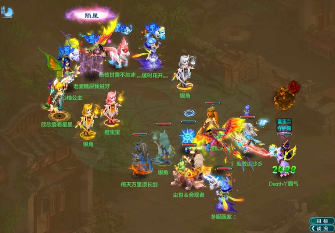 神武4天魔和方寸盘丝哪个好点,神武天魔和盘丝哪个厉害